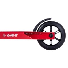 Kvant-V2-red-7 копия